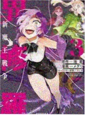 a在线视频 荒岛厨房 户外综艺在线观看