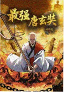 a在线视频 云端放映厅 日常动漫在线观看